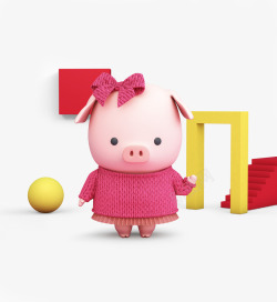 c4d卡通粉色可爱猪猪装饰素材