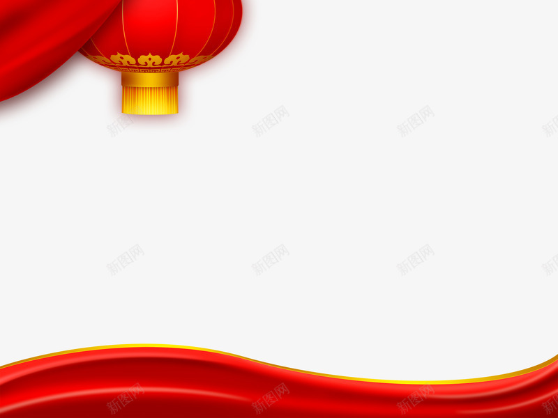 海报红色上下绸缎psd免抠素材_新图网 https://ixintu.com 新年背景 春节红色背景 红色 红色背景 绸缎