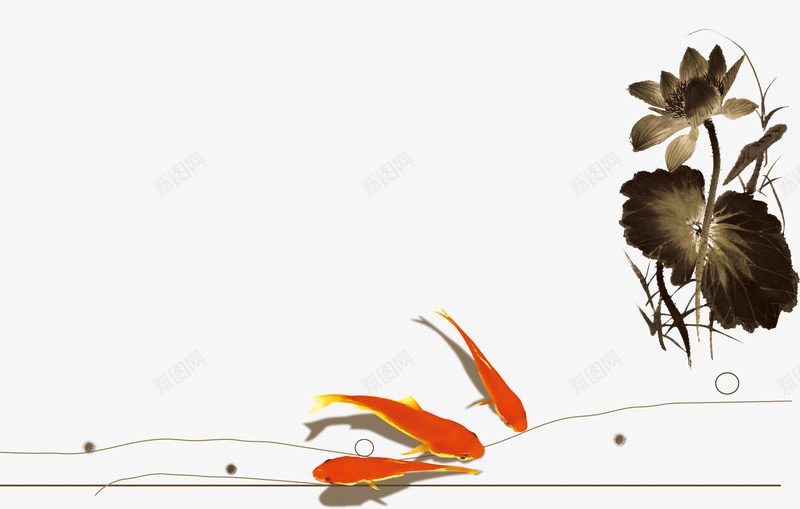 水墨背景png免抠素材_新图网 https://ixintu.com 中国风背景素材 古典元素图片素材 水墨荷花素材 生活水墨艺术素材 红色鲤鱼素材