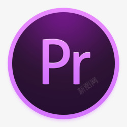 adobe产品AdobePremiere图标高清图片