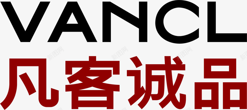 凡客诚品图标png_新图网 https://ixintu.com 中国网logo 凡客 卡通 社交网站logo 网站logo