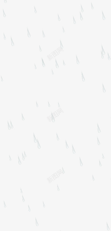 雨水png免抠素材_新图网 https://ixintu.com 动感 动感水 水 水效果 水滴 水纹 水花飞溅 特效 雨水