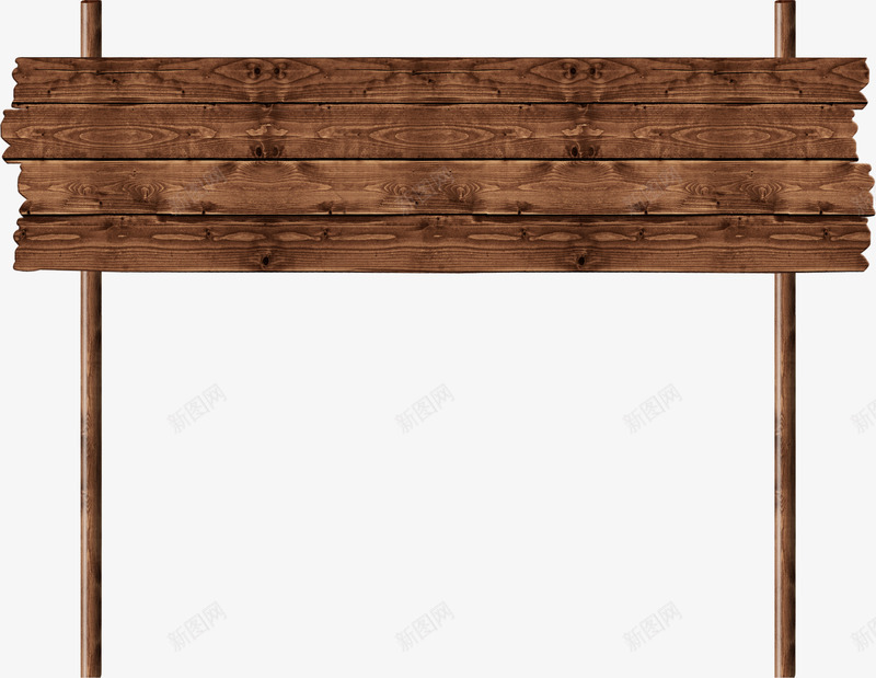 黑红色木板标签装饰png免抠素材_新图网 https://ixintu.com 木板 标签 红色 装饰