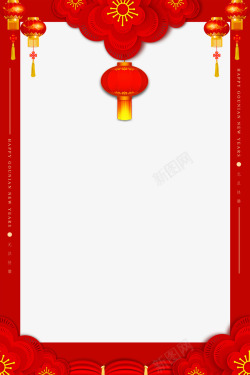 中国风大红灯笼红色猪年新年海报装饰边框高清图片