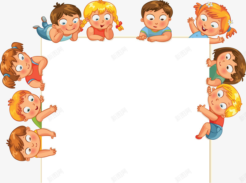 围着桌子的小孩png免抠素材_新图网 https://ixintu.com 儿童 儿童海报素材 卡通 小孩 童趣