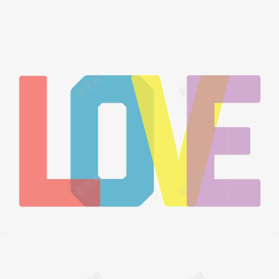 LOVE英文艺术字png免抠素材_新图网 https://ixintu.com LOVE LOVE免扣PNG LOVE免扣元素 创意英文字体设计 叠加 层叠