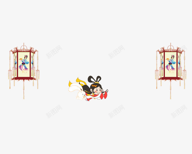 飘浮灯psd免抠素材_新图网 https://ixintu.com 嫦娥 手绘 灯