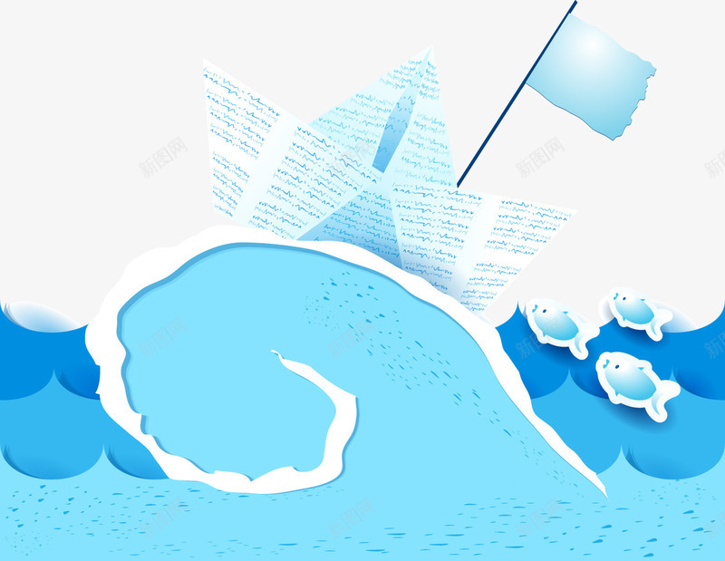 海浪上的纸船png免抠素材_新图网 https://ixintu.com 古船 海浪 纸船 船 蓝色