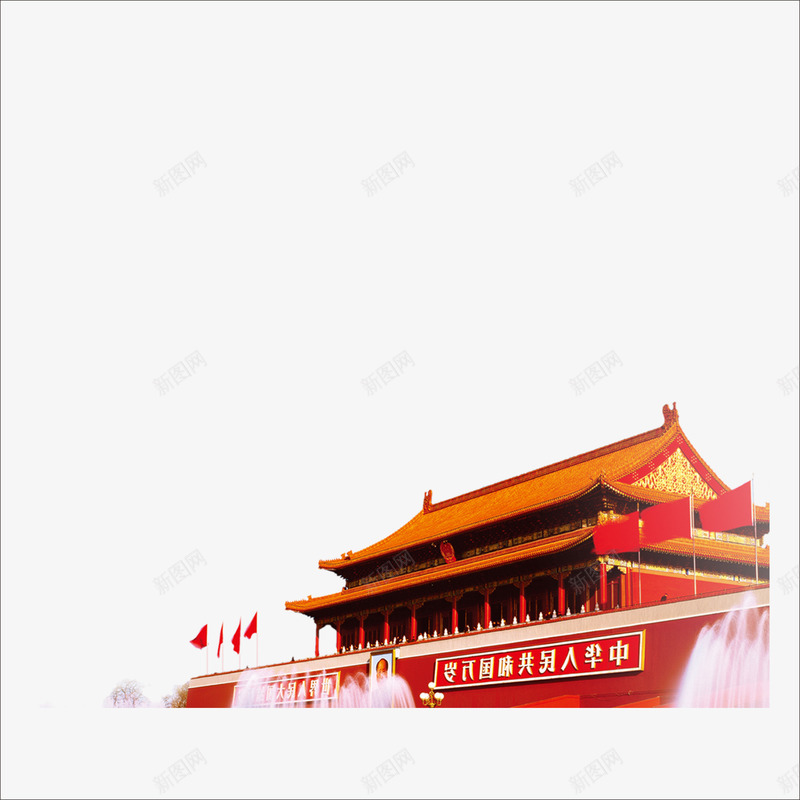天安门广场png免抠素材_新图网 https://ixintu.com 中国共产党 中国首都 北京天安门