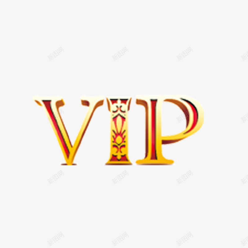 VIPpng免抠素材_新图网 https://ixintu.com VIP标志 会员