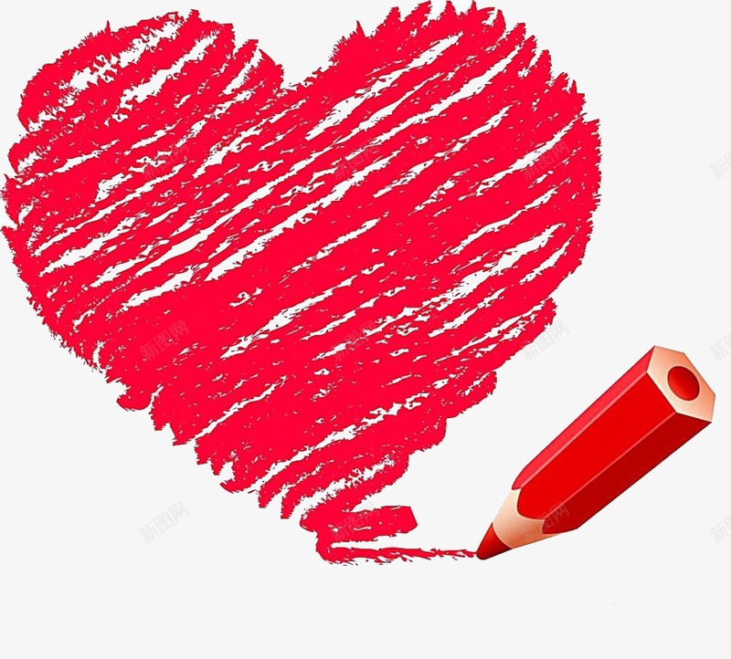 用画笔画出来的爱心png免抠素材_新图网 https://ixintu.com 吸引力 好看 时尚 红色