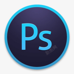 adobe产品AdobePhotoshop图标高清图片