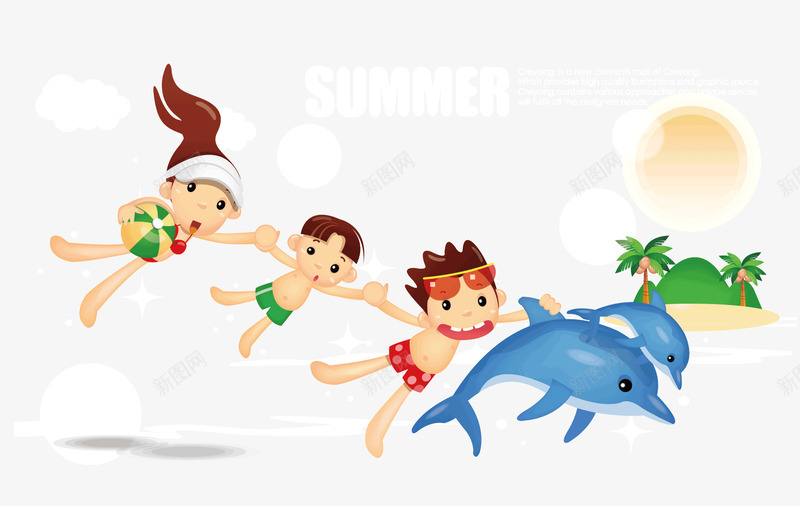 游泳的孩子png免抠素材_新图网 https://ixintu.com 卡通 可爱 夏天 春天 海豚 游泳的孩子