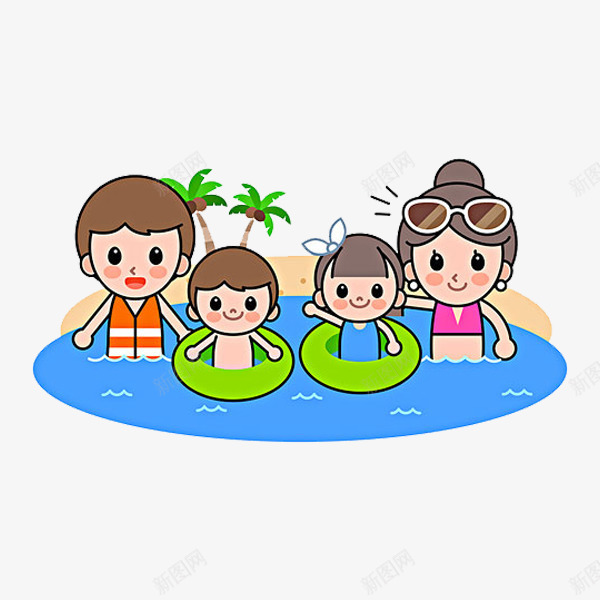 可爱的一家人png免抠素材_新图网 https://ixintu.com 卡通 可爱的 椰树 海水 游泳 游泳人 简笔 蓝色的
