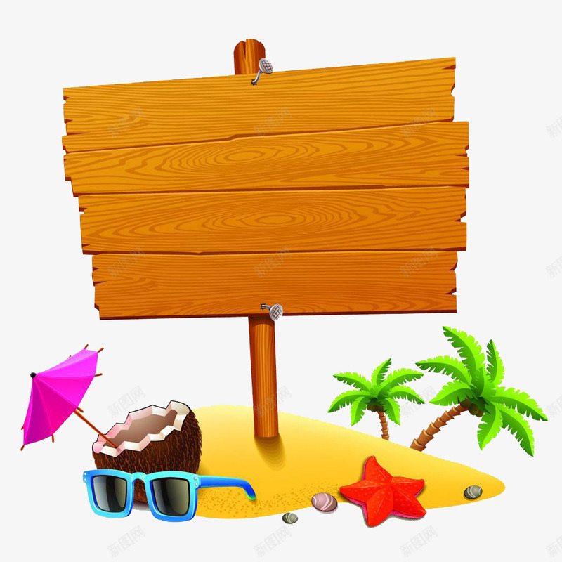夏日海滩度假指示牌png免抠素材_新图网 https://ixintu.com 内容可随意填写 内容设计映象 卡通设计 夏日度假 有趣 沙滩指示牌 生动