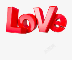 小城大爱艺术字LOVE立体字高清图片