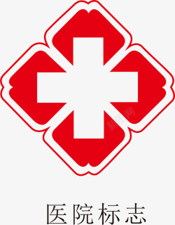 矢量红十字红十字日医疗十字矢量图高清图片