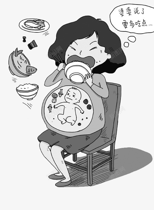 可怜的孕妇png免抠素材_新图网 https://ixintu.com 不开心 吃饭 孕妇 焦虑 胎儿