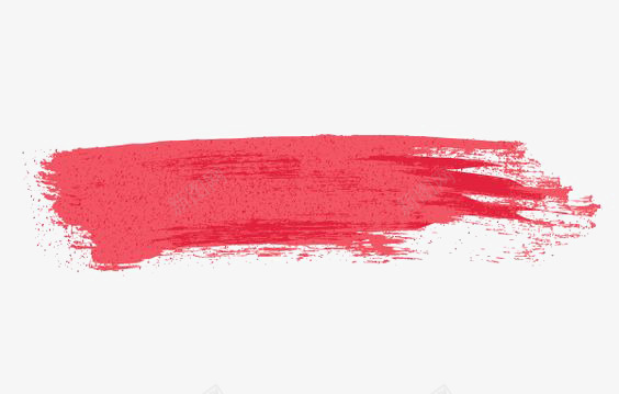 粉色线条png免抠素材_新图网 https://ixintu.com 喷溅 水彩墨迹 笔刷 粉色墨迹 粉色线条 线条 线条装饰