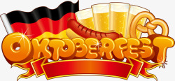 德国柏龙黑啤德国啤酒高清图片