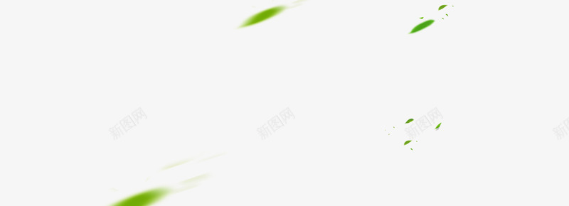 食品海报装饰漂浮的绿叶png免抠素材_新图网 https://ixintu.com 叶子 海报 漂浮 绿叶 食品 食物