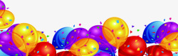 开心六一彩色气球六一儿童节素材