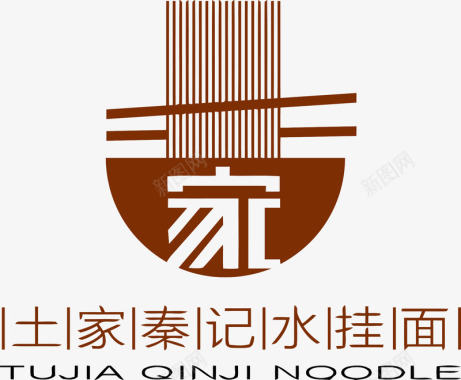 土家秦记面馆标志LOGO图标图标