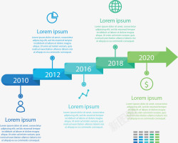 时间表蓝绿色折纸箭头时间轴矢量图高清图片