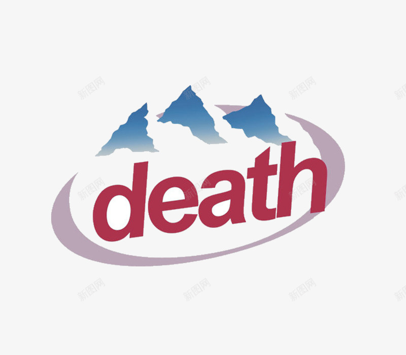 复古冰山椭圆logo图标png_新图网 https://ixintu.com death logo 冰山 创意 山体 标签 椭圆 英文 设计感