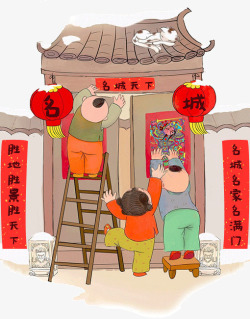 小孩展示对联素材传统春节古典人物贴对联高清图片