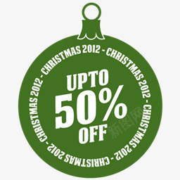 高达从christmasgiftssaleicons图标png_新图网 https://ixintu.com 50 off upto 从 高达