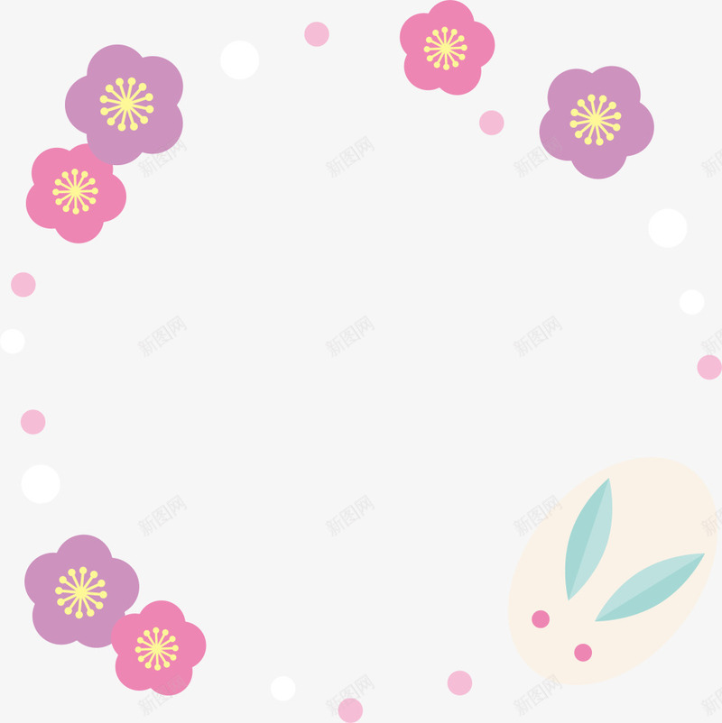 紫色春季花朵框架png免抠素材_新图网 https://ixintu.com 兔子 春天 春季 春日 自然 花圈 花朵框架 花环