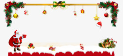 绾圭悊杈规圣诞节红色边框高清图片
