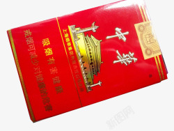 中华香烟素材