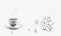 咖啡杯的雪花坚果茶高清图片