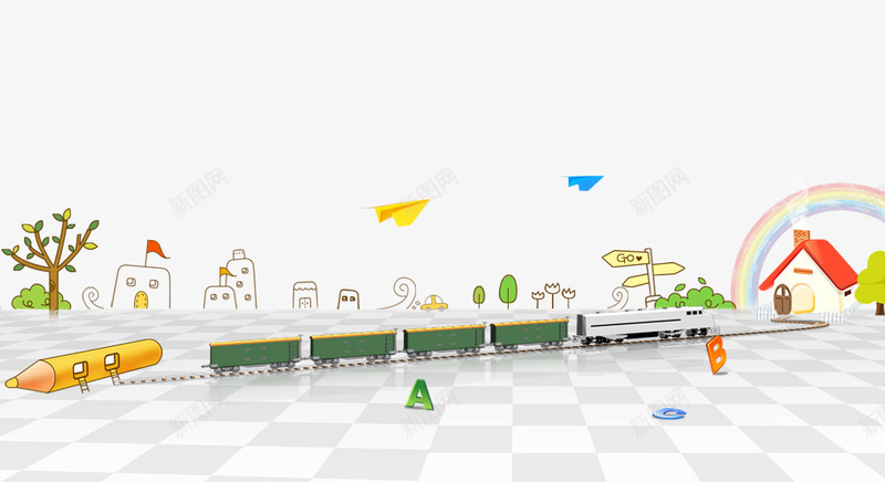 儿童节场景png免抠素材_新图网 https://ixintu.com 儿童绘画 彩虹 房屋 火车 纸飞机