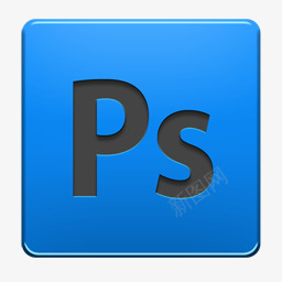 PS图象处理软件安卓图标png_新图网 https://ixintu.com Adobe PS图象处理软件 photoshop