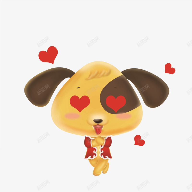 卡通满眼爱心的小狗图png免抠素材_新图网 https://ixintu.com 中国风 动物 卡通 喜庆的 宠物 插图 期待的 爱心 爱心贴图