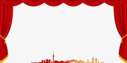城市缩影开幕式红色幕布高清图片