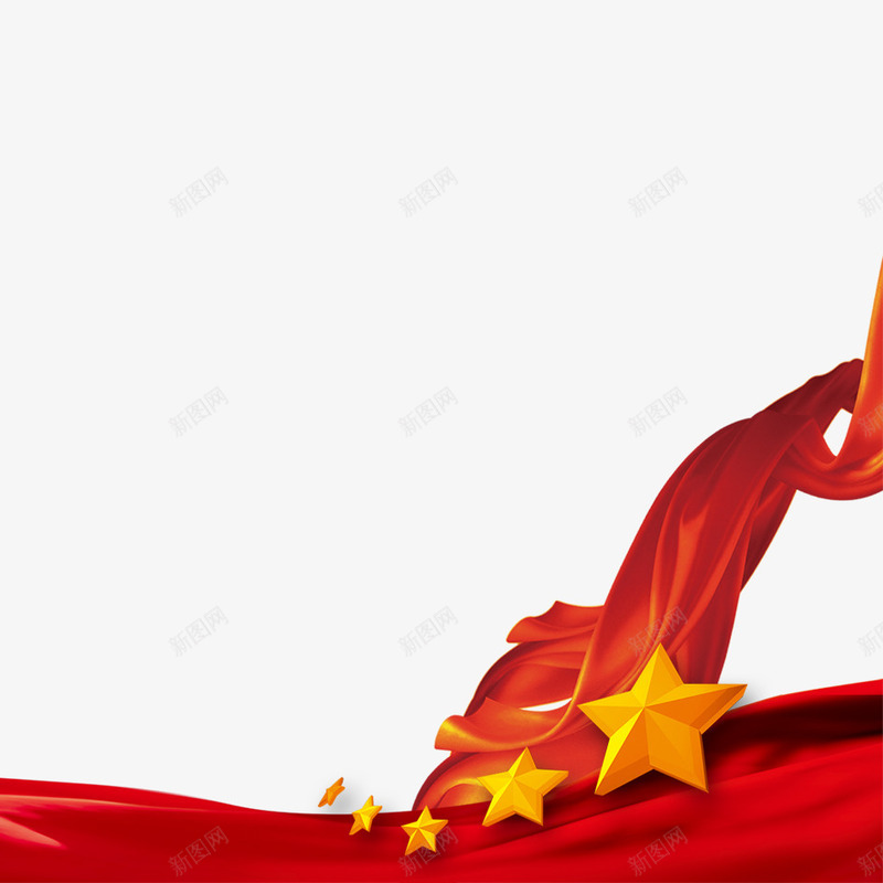 红色丝带psd免抠素材_新图网 https://ixintu.com 中国 五星 五星红旗 大红色丝带 爱国 祖国 红色