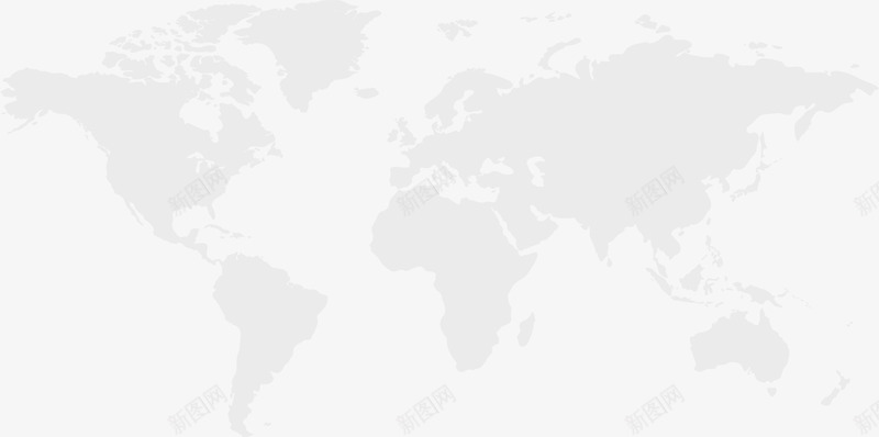 灰色简约地图png免抠素材_新图网 https://ixintu.com 世界 国家 图案 地图 清新 灰色 简约 背景