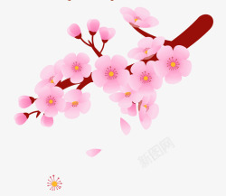 花卡通画卡通花朵高清图片
