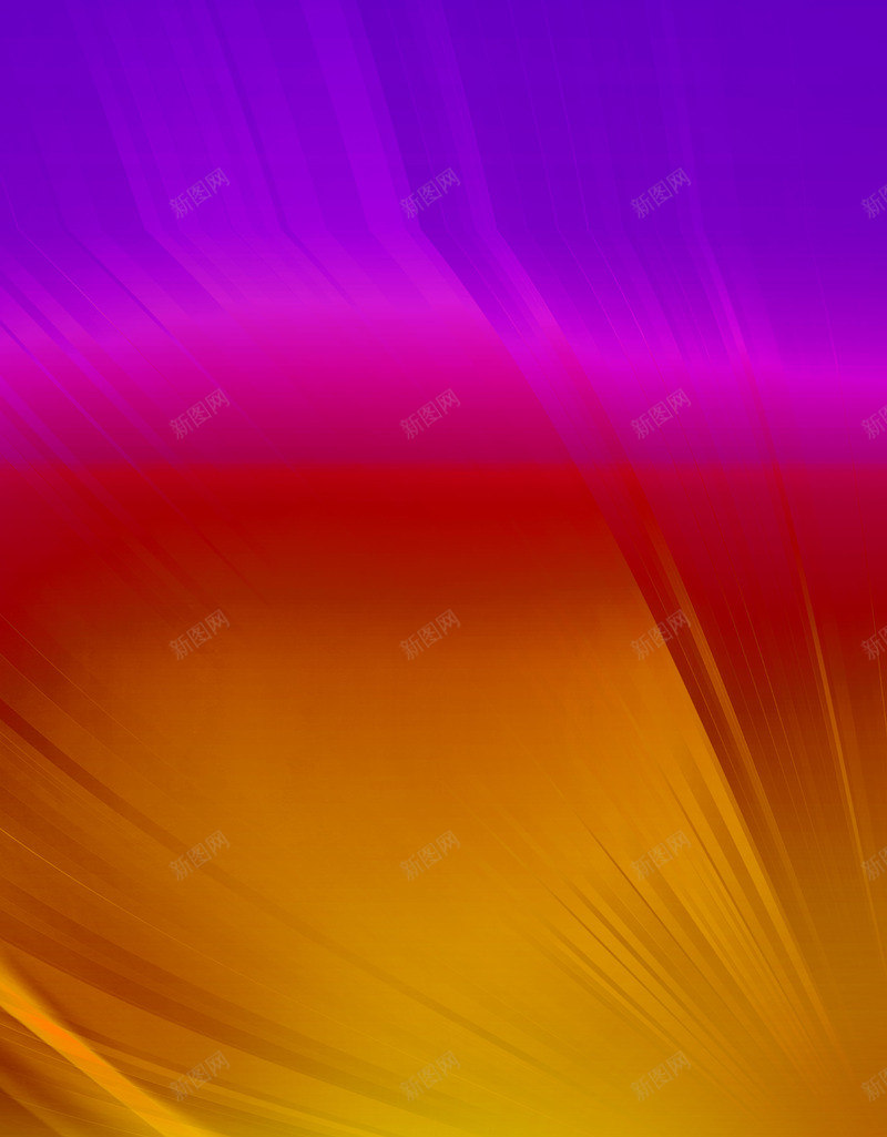 紫色橙色渐变光效流畅线条png免抠素材_新图网 https://ixintu.com 橙色 流畅 渐变 紫色 线条