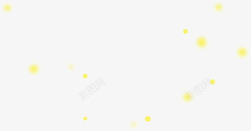 黄色点点装修点缀物png免抠素材_新图网 https://ixintu.com 点点 点缀 装修 黄色