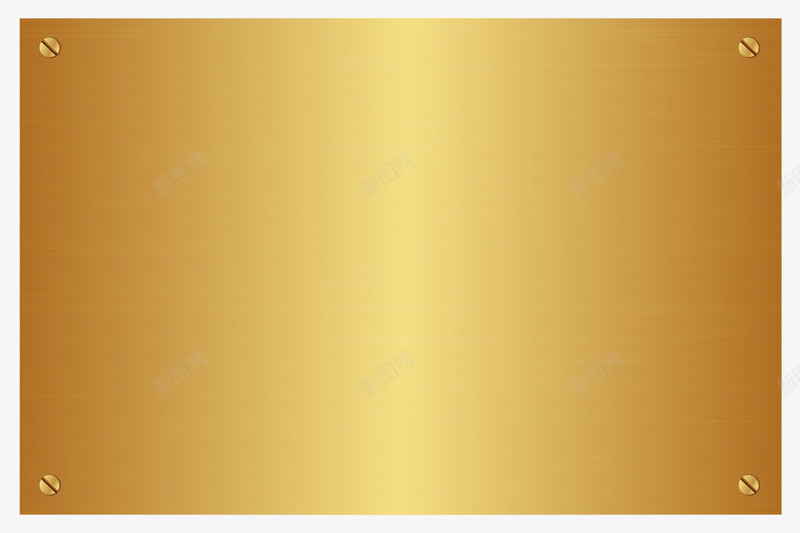 金色面板矢量图ai免抠素材_新图网 https://ixintu.com 光泽 拉丝 金属质感 钉子 矢量图