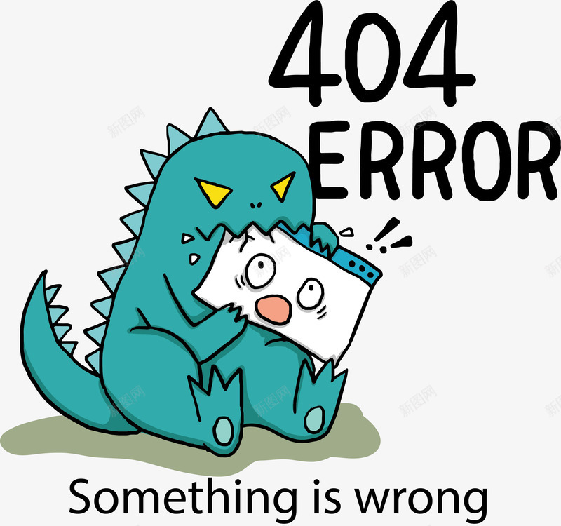 吃东西的小怪兽错误页面png免抠素材_新图网 https://ixintu.com 404页面 吃东西 嚼东西 小怪兽 矢量png 网站报错 错误页面
