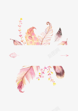 水彩标题栏羽毛树枝水彩边框高清图片