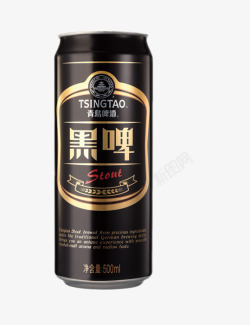 青岛啤酒黑啤素材