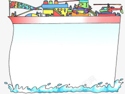 轮船边框海浪展示框高清图片