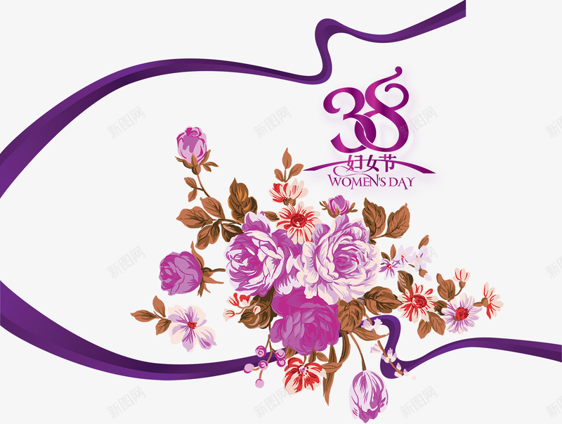 三八节png免抠素材_新图网 https://ixintu.com 三八 三八妇女节 紫色 紫色丝带 鲜花